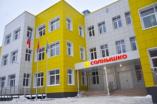 Муниципальный детский сад с бассейном открыли в Брехово