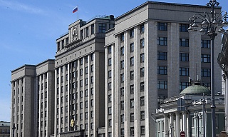 Госдума приняла во втором чтении проект закона о механизме защиты соцвыплат при исполнительном производстве