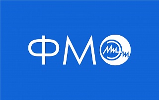 12 января в Зеленограде напишуn Физико-математическую олимпиаду МИЭТ