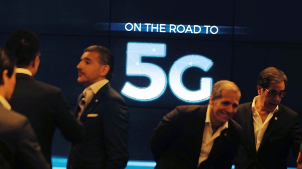 К 5G подключат национальный комитет