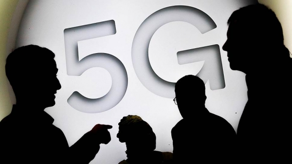 К 5G подключат национальный комитет