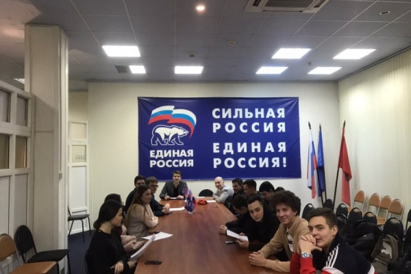 «Молодая Гвардия» Зеленограда выясняла, чего хочет молодежь