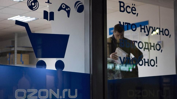 Аптекам прописали принять Ozon