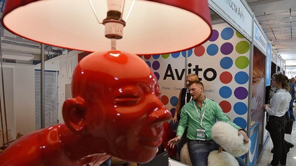 Миноритарии Avito собрались на выход