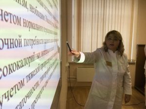 Тренинги по нутритивной поддержке - ГКБ Кончаловского