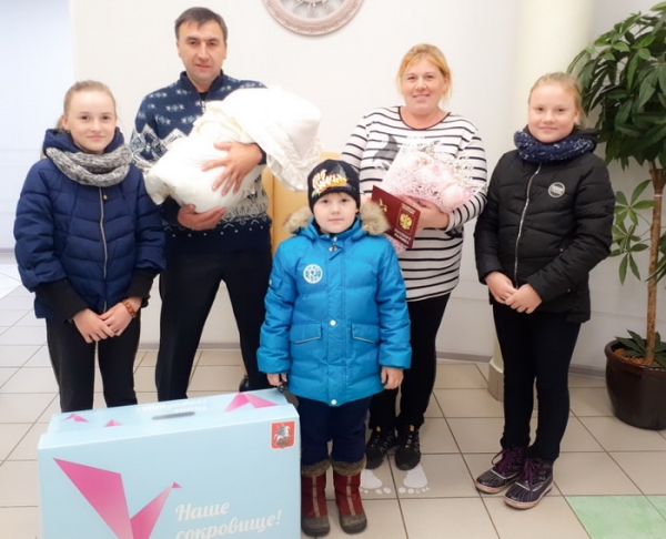 Регистрация новорожденных в новогодние каникулы - ГКБ Кончаловского