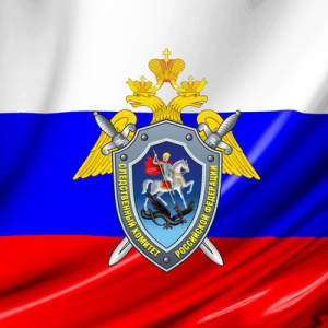 Суд Московской области уведомляет