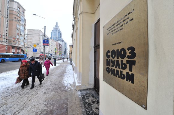Собянин рассказал о планах развития «Союзмультфильма»