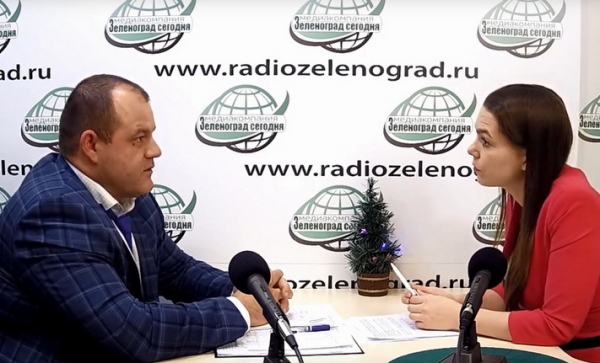Полиция предупреждает зеленоградцев о мошенниках