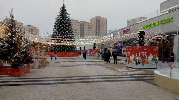 Фестиваль «Путешествие в Рождество» завершился