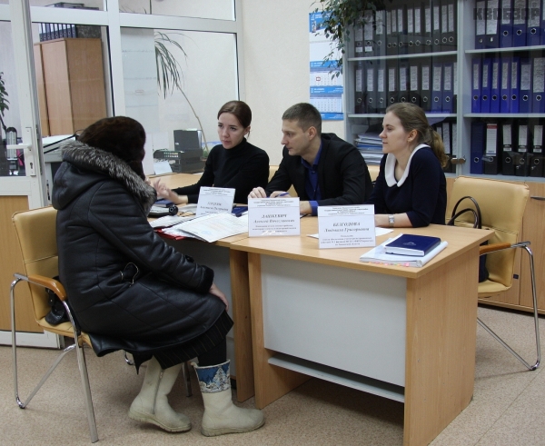 В Зеленограде пройдут консультации Росреестра