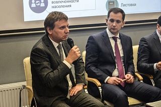 Консультация граждан по вопросам оформления недвижимости пройдёт в Солнечногорске 27 февраля