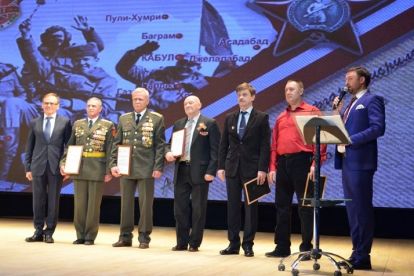 В Зеленограде состоялся торжественный вечер