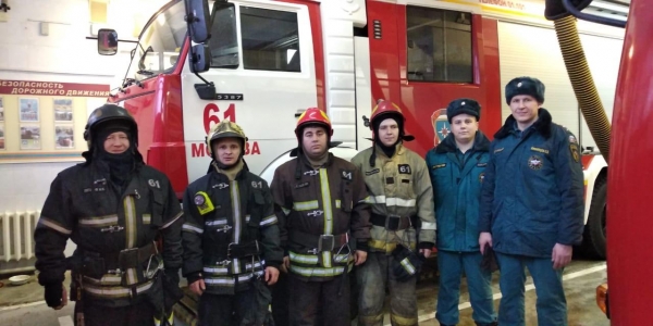 В МЧС Зеленограда сообщили подробности ночного пожара в корпусе 200Г