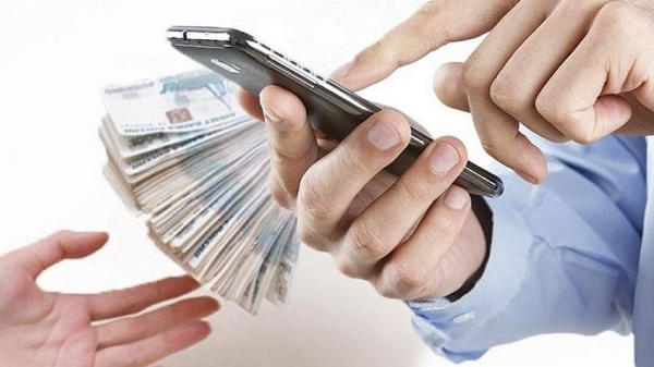 В Зеленограде задержан подозреваемый в мошенничестве 