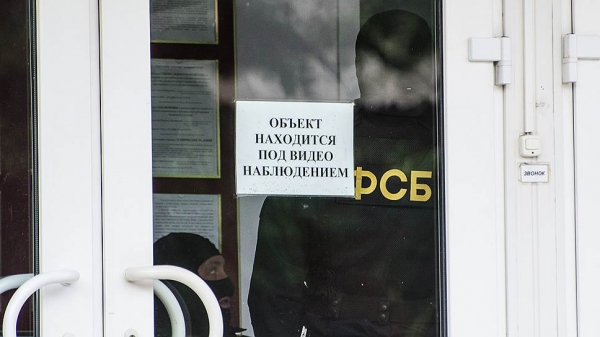 ФСБ пришла за едой