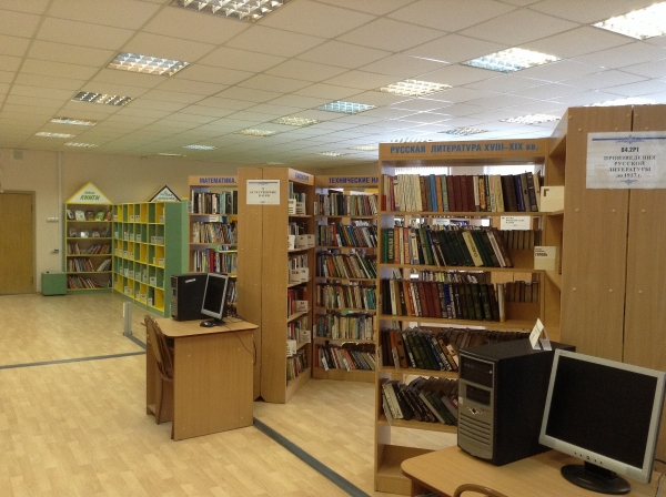 Центральная библиотека Зеленограда закрылась на ремонт