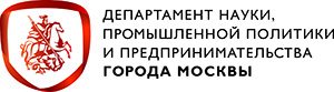 Приглашаем зеленоградцев принять участие в конкурсе «Материаловед будущего»