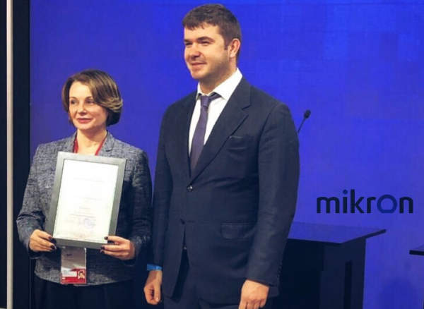 «Микрон Секьюрити Принтинг» получил статус резидента ОЭЗ «Технополис Москва»