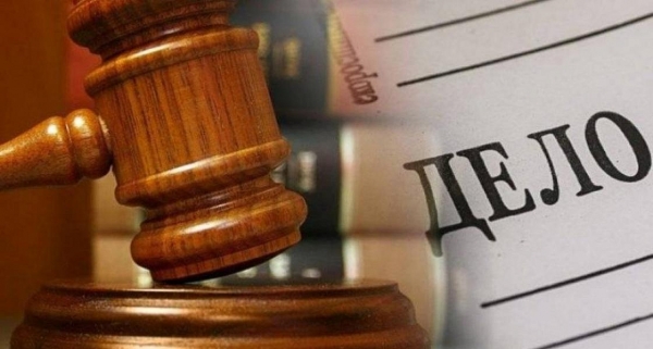 Следствием УВД по ЗелАО направлено в суд уголовное дело о мошенничестве под видом продажи туристических путевок