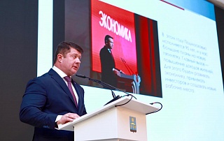 Глава городского округа Солнечногорск Владимир Слепцов поблагодарил Андрея Воробьёва за поддержку