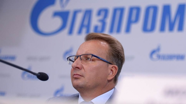 В команде «Газпрома» произошли замены