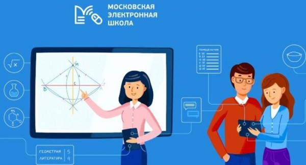 «Московское долголетие», «Мосволонтер» и МЭШ названы лучшими соцпроектами