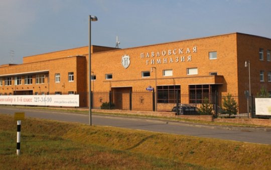 Зеленоградцы примут участие в международных интеллектуальных играх