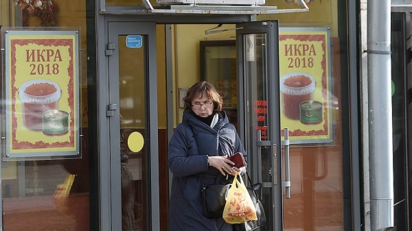 «Красная икра» замечена в нарушениях