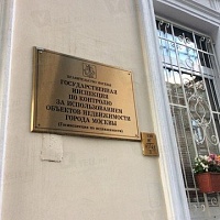 В Зеленограде по предписанию Госинспекции ликвидируют самострой