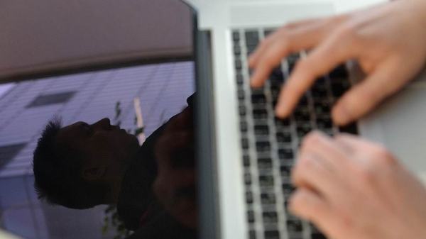 ФСБ обратилась по IP-адресу
