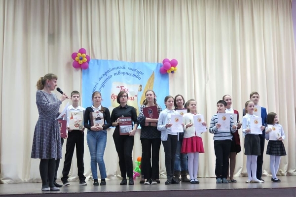 В Зеленограде наградили лауреатов и дипломантов «Бег времени-2019»