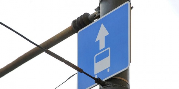 В Москве 5 выделенок отдают городскому транспорту