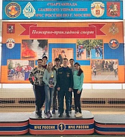 Спортсмены Зеленоградского МЧС завоевали золото и бронзу