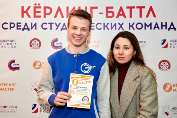Команда МИЭТ сыграет за Москву