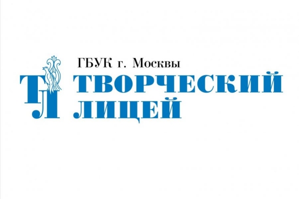 В Творческом лицее состоятся лекция об искусстве и подведение итогов акции Кира Неброского