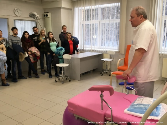 В зеленоградском роддоме прошел первый в этом году день открытых дверей
