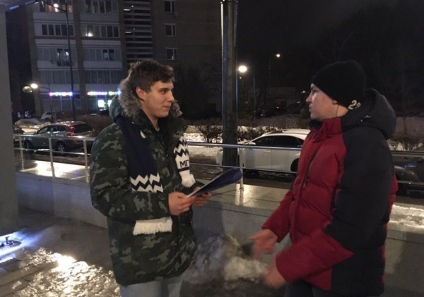 Зеленоградские молодогвардейцы провели соцопрос