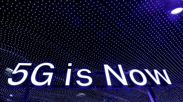 Операторы останутся без 5G