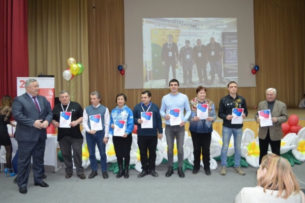 Итоги первого открытого чемпионата WorldSkills на приз префекта Зеленограда подведены