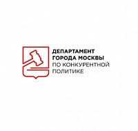 Предпринимателей научат находить новые рынки сбыта на Бирже торгов