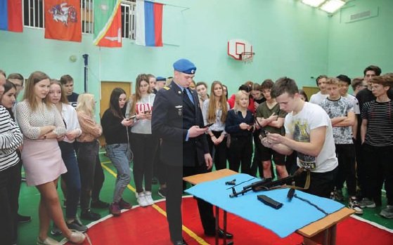 В Зеленограде прошли соревнования допризывной молодежи