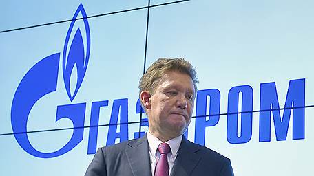 «Газпром» готов снова дружить с Украиной