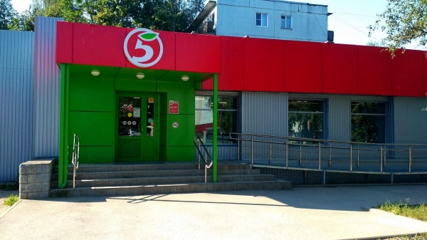 Зеленоградцы чаще всего жалуются на «Пятёрочку»