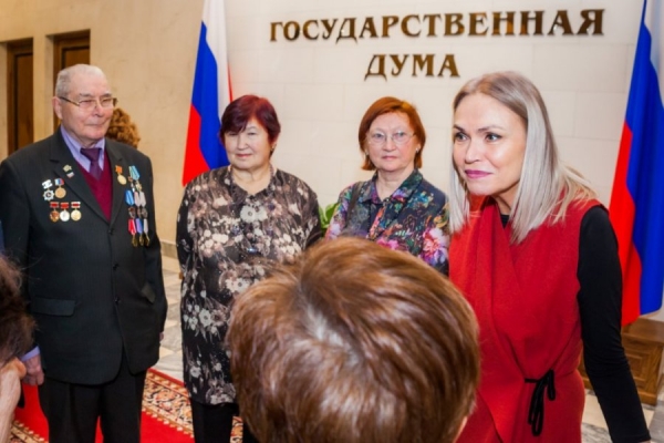 Зеленоградские ветераны побывали в Государственной Думе
