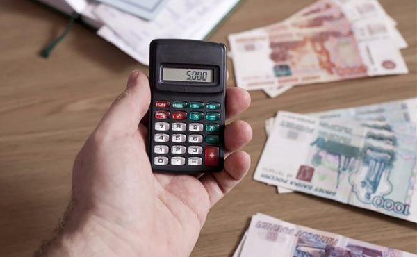 Еще одна засада пенсионной реформы - Налог на зарплаты