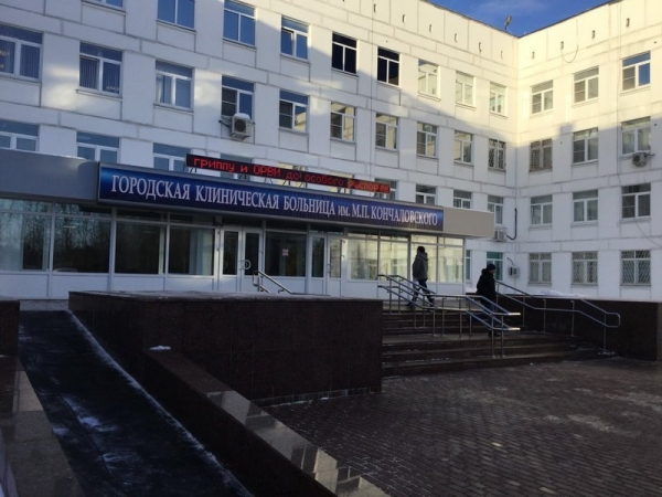 В зеленоградской больнице работает выездная читальня