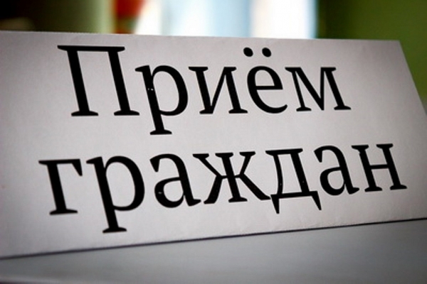 В марте руководители Отделов МВД проведут выездной прием граждан