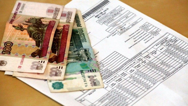  Битва за гигокалории в платёжной квитанции