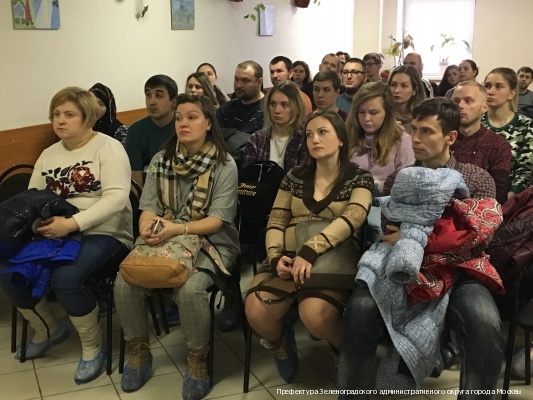 В зеленоградском роддоме прошел первый в этом году день открытых дверей